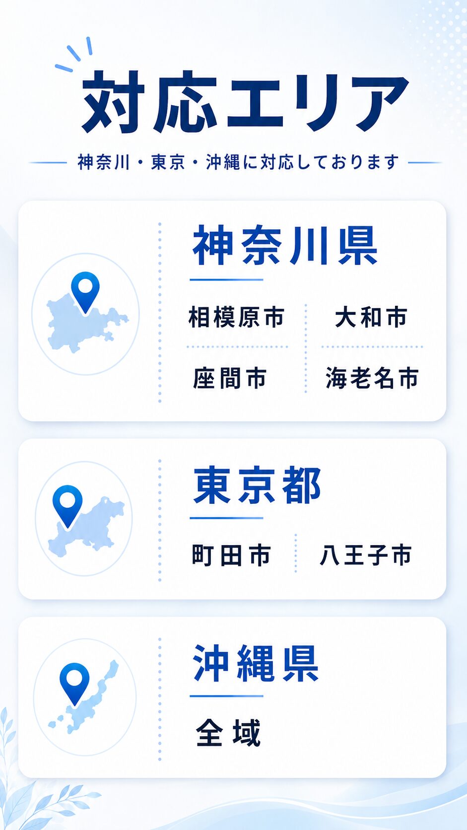{"type":"elementor","siteurl":"http://hkbrand.co.jp/wp-json/","elements":[{"id":"216bbe0","elType":"container","isInner":false,"isLocked":false,"settings":{"container_type":"flex","content_width":"full","width":{"unit":"%","size":"","sizes":[]},"width_tablet":{"unit":"px","size":"","sizes":[]},"width_mobile":{"unit":"px","size":"","sizes":[]},"boxed_width":{"unit":"px","size":"","sizes":[]},"boxed_width_tablet":{"unit":"px","size":"","sizes":[]},"boxed_width_mobile":{"unit":"px","size":"","sizes":[]},"min_height":{"unit":"px","size":"","sizes":[]},"min_height_tablet":{"unit":"px","size":"","sizes":[]},"min_height_mobile":{"unit":"px","size":"","sizes":[]},"flex_direction":"","flex_direction_tablet":"","flex_direction_mobile":"","flex__is_row":"row","flex__is_column":"column","flex_justify_content":"","flex_justify_content_tablet":"","flex_justify_content_mobile":"","flex_align_items":"","flex_align_items_tablet":"","flex_align_items_mobile":"","flex_gap":{"column":"","row":"","isLinked":true,"unit":"px"},"flex_gap_tablet":{"column":"","row":"","isLinked":true,"unit":"px"},"flex_gap_mobile":{"column":"","row":"","isLinked":true,"unit":"px"},"flex_wrap":"","flex_wrap_tablet":"","flex_wrap_mobile":"","flex_align_content":"","flex_align_content_tablet":"","flex_align_content_mobile":"","grid_outline":"yes","grid_columns_grid":{"unit":"fr","size":3,"sizes":[]},"grid_columns_grid_tablet":{"unit":"fr","size":"","sizes":[]},"grid_columns_grid_mobile":{"unit":"fr","size":1,"sizes":[]},"grid_rows_grid":{"unit":"fr","size":2,"sizes":[]},"grid_rows_grid_tablet":{"unit":"fr","size":"","sizes":[]},"grid_rows_grid_mobile":{"unit":"fr","size":"","sizes":[]},"grid_gaps":{"column":"","row":"","isLinked":true,"unit":"px"},"grid_gaps_tablet":{"column":"","row":"","isLinked":true,"unit":"px"},"grid_gaps_mobile":{"column":"","row":"","isLinked":true,"unit":"px"},"grid_auto_flow":"row","grid_auto_flow_tablet":"row","grid_auto_flow_mobile":"row","grid_justify_items":"","grid_justify_items_tablet":"","grid_justify_items_mobile":"","grid_align_items":"","grid_align_items_tablet":"","grid_align_items_mobile":"","grid_justify_content":"","grid_justify_content_tablet":"","grid_justify_content_mobile":"","grid_align_content":"","grid_align_content_tablet":"","grid_align_content_mobile":"","grid__is_row":"row","grid__is_column":"column","overflow":"","html_tag":"","link":{"url":"","is_external":"","nofollow":"","custom_attributes":""},"background_background":"","background_color":"","background_color_stop":{"unit":"%","size":0,"sizes":[]},"background_color_stop_tablet":{"unit":"%"},"background_color_stop_mobile":{"unit":"%"},"background_color_b":"#f2295b","background_color_b_stop":{"unit":"%","size":100,"sizes":[]},"background_color_b_stop_tablet":{"unit":"%"},"background_color_b_stop_mobile":{"unit":"%"},"background_gradient_type":"linear","background_gradient_angle":{"unit":"deg","size":180,"sizes":[]},"background_gradient_angle_tablet":{"unit":"deg"},"background_gradient_angle_mobile":{"unit":"deg"},"background_gradient_position":"center center","background_gradient_position_tablet":"","background_gradient_position_mobile":"","background_image":{"url":"","id":"","size":""},"background_image_tablet":{"url":"","id":"","size":""},"background_image_mobile":{"url":"","id":"","size":""},"background_position":"","background_position_tablet":"","background_position_mobile":"","background_xpos":{"unit":"px","size":0,"sizes":[]},"background_xpos_tablet":{"unit":"px","size":0,"sizes":[]},"background_xpos_mobile":{"unit":"px","size":0,"sizes":[]},"background_ypos":{"unit":"px","size":0,"sizes":[]},"background_ypos_tablet":{"unit":"px","size":0,"sizes":[]},"background_ypos_mobile":{"unit":"px","size":0,"sizes":[]},"background_attachment":"","background_repeat":"","background_repeat_tablet":"","background_repeat_mobile":"","background_size":"","background_size_tablet":"","background_size_mobile":"","background_bg_width":{"unit":"%","size":100,"sizes":[]},"background_bg_width_tablet":{"unit":"px","size":"","sizes":[]},"background_bg_width_mobile":{"unit":"px","size":"","sizes":[]},"background_video_link":"","background_video_start":"","background_video_end":"","background_play_once":"","background_play_on_mobile":"","background_privacy_mode":"","background_video_fallback":{"url":"","id":"","size":""},"background_slideshow_gallery":[],"background_slideshow_loop":"yes","background_slideshow_slide_duration":5000,"background_slideshow_slide_transition":"fade","background_slideshow_transition_duration":500,"background_slideshow_background_size":"","background_slideshow_background_size_tablet":"","background_slideshow_background_size_mobile":"","background_slideshow_background_position":"","background_slideshow_background_position_tablet":"","background_slideshow_background_position_mobile":"","background_slideshow_lazyload":"","background_slideshow_ken_burns":"","background_slideshow_ken_burns_zoom_direction":"in","handle_slideshow_asset_loading":"","background_hover_background":"","background_hover_color":"","background_hover_color_stop":{"unit":"%","size":0,"sizes":[]},"background_hover_color_stop_tablet":{"unit":"%"},"background_hover_color_stop_mobile":{"unit":"%"},"background_hover_color_b":"#f2295b","background_hover_color_b_stop":{"unit":"%","size":100,"sizes":[]},"background_hover_color_b_stop_tablet":{"unit":"%"},"background_hover_color_b_stop_mobile":{"unit":"%"},"background_hover_gradient_type":"linear","background_hover_gradient_angle":{"unit":"deg","size":180,"sizes":[]},"background_hover_gradient_angle_tablet":{"unit":"deg"},"background_hover_gradient_angle_mobile":{"unit":"deg"},"background_hover_gradient_position":"center center","background_hover_gradient_position_tablet":"","background_hover_gradient_position_mobile":"","background_hover_image":{"url":"","id":"","size":""},"background_hover_image_tablet":{"url":"","id":"","size":""},"background_hover_image_mobile":{"url":"","id":"","size":""},"background_hover_position":"","background_hover_position_tablet":"","background_hover_position_mobile":"","background_hover_xpos":{"unit":"px","size":0,"sizes":[]},"background_hover_xpos_tablet":{"unit":"px","size":0,"sizes":[]},"background_hover_xpos_mobile":{"unit":"px","size":0,"sizes":[]},"background_hover_ypos":{"unit":"px","size":0,"sizes":[]},"background_hover_ypos_tablet":{"unit":"px","size":0,"sizes":[]},"background_hover_ypos_mobile":{"unit":"px","size":0,"sizes":[]},"background_hover_attachment":"","background_hover_repeat":"","background_hover_repeat_tablet":"","background_hover_repeat_mobile":"","background_hover_size":"","background_hover_size_tablet":"","background_hover_size_mobile":"","background_hover_bg_width":{"unit":"%","size":100,"sizes":[]},"background_hover_bg_width_tablet":{"unit":"px","size":"","sizes":[]},"background_hover_bg_width_mobile":{"unit":"px","size":"","sizes":[]},"background_hover_video_link":"","background_hover_video_start":"","background_hover_video_end":"","background_hover_play_once":"","background_hover_play_on_mobile":"","background_hover_privacy_mode":"","background_hover_video_fallback":{"url":"","id":"","size":""},"background_hover_slideshow_gallery":[],"background_hover_slideshow_loop":"yes","background_hover_slideshow_slide_duration":5000,"background_hover_slideshow_slide_transition":"fade","background_hover_slideshow_transition_duration":500,"background_hover_slideshow_background_size":"","background_hover_slideshow_background_size_tablet":"","background_hover_slideshow_background_size_mobile":"","background_hover_slideshow_background_position":"","background_hover_slideshow_background_position_tablet":"","background_hover_slideshow_background_position_mobile":"","background_hover_slideshow_lazyload":"","background_hover_slideshow_ken_burns":"","background_hover_slideshow_ken_burns_zoom_direction":"in","background_hover_transition":{"unit":"px","size":0.3,"sizes":[]},"background_overlay_background":"","background_overlay_color":"","background_overlay_color_stop":{"unit":"%","size":0,"sizes":[]},"background_overlay_color_stop_tablet":{"unit":"%"},"background_overlay_color_stop_mobile":{"unit":"%"},"background_overlay_color_b":"#f2295b","background_overlay_color_b_stop":{"unit":"%","size":100,"sizes":[]},"background_overlay_color_b_stop_tablet":{"unit":"%"},"background_overlay_color_b_stop_mobile":{"unit":"%"},"background_overlay_gradient_type":"linear","background_overlay_gradient_angle":{"unit":"deg","size":180,"sizes":[]},"background_overlay_gradient_angle_tablet":{"unit":"deg"},"background_overlay_gradient_angle_mobile":{"unit":"deg"},"background_overlay_gradient_position":"center center","background_overlay_gradient_position_tablet":"","background_overlay_gradient_position_mobile":"","background_overlay_image":{"url":"","id":"","size":""},"background_overlay_image_tablet":{"url":"","id":"","size":""},"background_overlay_image_mobile":{"url":"","id":"","size":""},"background_overlay_position":"","background_overlay_position_tablet":"","background_overlay_position_mobile":"","background_overlay_xpos":{"unit":"px","size":0,"sizes":[]},"background_overlay_xpos_tablet":{"unit":"px","size":0,"sizes":[]},"background_overlay_xpos_mobile":{"unit":"px","size":0,"sizes":[]},"background_overlay_ypos":{"unit":"px","size":0,"sizes":[]},"background_overlay_ypos_tablet":{"unit":"px","size":0,"sizes":[]},"background_overlay_ypos_mobile":{"unit":"px","size":0,"sizes":[]},"background_overlay_attachment":"","background_overlay_repeat":"","background_overlay_repeat_tablet":"","background_overlay_repeat_mobile":"","background_overlay_size":"","background_overlay_size_tablet":"","background_overlay_size_mobile":"","background_overlay_bg_width":{"unit":"%","size":100,"sizes":[]},"background_overlay_bg_width_tablet":{"unit":"px","size":"","sizes":[]},"background_overlay_bg_width_mobile":{"unit":"px","size":"","sizes":[]},"background_overlay_video_link":"","background_overlay_video_start":"","background_overlay_video_end":"","background_overlay_play_once":"","background_overlay_play_on_mobile":"","background_overlay_privacy_mode":"","background_overlay_video_fallback":{"url":"","id":"","size":""},"background_overlay_slideshow_gallery":[],"background_overlay_slideshow_loop":"yes","background_overlay_slideshow_slide_duration":5000,"background_overlay_slideshow_slide_transition":"fade","background_overlay_slideshow_transition_duration":500,"background_overlay_slideshow_background_size":"","background_overlay_slideshow_background_size_tablet":"","background_overlay_slideshow_background_size_mobile":"","background_overlay_slideshow_background_position":"","background_overlay_slideshow_background_position_tablet":"","background_overlay_slideshow_background_position_mobile":"","background_overlay_slideshow_lazyload":"","background_overlay_slideshow_ken_burns":"","background_overlay_slideshow_ken_burns_zoom_direction":"in","background_overlay_opacity":{"unit":"px","size":0.5,"sizes":[]},"background_overlay_opacity_tablet":{"unit":"px","size":"","sizes":[]},"background_overlay_opacity_mobile":{"unit":"px","size":"","sizes":[]},"css_filters_css_filter":"","css_filters_blur":{"unit":"px","size":0,"sizes":[]},"css_filters_brightness":{"unit":"px","size":100,"sizes":[]},"css_filters_contrast":{"unit":"px","size":100,"sizes":[]},"css_filters_saturate":{"unit":"px","size":100,"sizes":[]},"css_filters_hue":{"unit":"px","size":0,"sizes":[]},"overlay_blend_mode":"","background_overlay_hover_background":"","background_overlay_hover_color":"","background_overlay_hover_color_stop":{"unit":"%","size":0,"sizes":[]},"background_overlay_hover_color_stop_tablet":{"unit":"%"},"background_overlay_hover_color_stop_mobile":{"unit":"%"},"background_overlay_hover_color_b":"#f2295b","background_overlay_hover_color_b_stop":{"unit":"%","size":100,"sizes":[]},"background_overlay_hover_color_b_stop_tablet":{"unit":"%"},"background_overlay_hover_color_b_stop_mobile":{"unit":"%"},"background_overlay_hover_gradient_type":"linear","background_overlay_hover_gradient_angle":{"unit":"deg","size":180,"sizes":[]},"background_overlay_hover_gradient_angle_tablet":{"unit":"deg"},"background_overlay_hover_gradient_angle_mobile":{"unit":"deg"},"background_overlay_hover_gradient_position":"center center","background_overlay_hover_gradient_position_tablet":"","background_overlay_hover_gradient_position_mobile":"","background_overlay_hover_image":{"url":"","id":"","size":""},"background_overlay_hover_image_tablet":{"url":"","id":"","size":""},"background_overlay_hover_image_mobile":{"url":"","id":"","size":""},"background_overlay_hover_position":"","background_overlay_hover_position_tablet":"","background_overlay_hover_position_mobile":"","background_overlay_hover_xpos":{"unit":"px","size":0,"sizes":[]},"background_overlay_hover_xpos_tablet":{"unit":"px","size":0,"sizes":[]},"background_overlay_hover_xpos_mobile":{"unit":"px","size":0,"sizes":[]},"background_overlay_hover_ypos":{"unit":"px","size":0,"sizes":[]},"background_overlay_hover_ypos_tablet":{"unit":"px","size":0,"sizes":[]},"background_overlay_hover_ypos_mobile":{"unit":"px","size":0,"sizes":[]},"background_overlay_hover_attachment":"","background_overlay_hover_repeat":"","background_overlay_hover_repeat_tablet":"","background_overlay_hover_repeat_mobile":"","background_overlay_hover_size":"","background_overlay_hover_size_tablet":"","background_overlay_hover_size_mobile":"","background_overlay_hover_bg_width":{"unit":"%","size":100,"sizes":[]},"background_overlay_hover_bg_width_tablet":{"unit":"px","size":"","sizes":[]},"background_overlay_hover_bg_width_mobile":{"unit":"px","size":"","sizes":[]},"background_overlay_hover_video_link":"","background_overlay_hover_video_start":"","background_overlay_hover_video_end":"","background_overlay_hover_play_once":"","background_overlay_hover_play_on_mobile":"","background_overlay_hover_privacy_mode":"","background_overlay_hover_video_fallback":{"url":"","id":"","size":""},"background_overlay_hover_slideshow_gallery":[],"background_overlay_hover_slideshow_loop":"yes","background_overlay_hover_slideshow_slide_duration":5000,"background_overlay_hover_slideshow_slide_transition":"fade","background_overlay_hover_slideshow_transition_duration":500,"background_overlay_hover_slideshow_background_size":"","background_overlay_hover_slideshow_background_size_tablet":"","background_overlay_hover_slideshow_background_size_mobile":"","background_overlay_hover_slideshow_background_position":"","background_overlay_hover_slideshow_background_position_tablet":"","background_overlay_hover_slideshow_background_position_mobile":"","background_overlay_hover_slideshow_lazyload":"","background_overlay_hover_slideshow_ken_burns":"","background_overlay_hover_slideshow_ken_burns_zoom_direction":"in","background_overlay_hover_opacity":{"unit":"px","size":0.5,"sizes":[]},"background_overlay_hover_opacity_tablet":{"unit":"px","size":"","sizes":[]},"background_overlay_hover_opacity_mobile":{"unit":"px","size":"","sizes":[]},"background_overlay_hover_transition":{"unit":"px","size":"","sizes":[]},"css_filters_hover_css_filter":"","css_filters_hover_blur":{"unit":"px","size":0,"sizes":[]},"css_filters_hover_brightness":{"unit":"px","size":100,"sizes":[]},"css_filters_hover_contrast":{"unit":"px","size":100,"sizes":[]},"css_filters_hover_saturate":{"unit":"px","size":100,"sizes":[]},"css_filters_hover_hue":{"unit":"px","size":0,"sizes":[]},"border_border":"","border_width":{"unit":"px","top":"","right":"","bottom":"","left":"","isLinked":true},"border_width_tablet":{"unit":"px","top":"","right":"","bottom":"","left":"","isLinked":true},"border_width_mobile":{"unit":"px","top":"","right":"","bottom":"","left":"","isLinked":true},"border_color":"","border_radius":{"unit":"px","top":"","right":"","bottom":"","left":"","isLinked":true},"border_radius_tablet":{"unit":"px","top":"","right":"","bottom":"","left":"","isLinked":true},"border_radius_mobile":{"unit":"px","top":"","right":"","bottom":"","left":"","isLinked":true},"box_shadow_box_shadow_type":"","box_shadow_box_shadow":{"horizontal":0,"vertical":0,"blur":10,"spread":0,"color":"rgba(0,0,0,0.5)"},"box_shadow_box_shadow_position":" ","border_hover_border":"","border_hover_width":{"unit":"px","top":"","right":"","bottom":"","left":"","isLinked":true},"border_hover_width_tablet":{"unit":"px","top":"","right":"","bottom":"","left":"","isLinked":true},"border_hover_width_mobile":{"unit":"px","top":"","right":"","bottom":"","left":"","isLinked":true},"border_hover_color":"","border_radius_hover":{"unit":"px","top":"","right":"","bottom":"","left":"","isLinked":true},"border_radius_hover_tablet":{"unit":"px","top":"","right":"","bottom":"","left":"","isLinked":true},"border_radius_hover_mobile":{"unit":"px","top":"","right":"","bottom":"","left":"","isLinked":true},"box_shadow_hover_box_shadow_type":"","box_shadow_hover_box_shadow":{"horizontal":0,"vertical":0,"blur":10,"spread":0,"color":"rgba(0,0,0,0.5)"},"box_shadow_hover_box_shadow_position":" ","border_hover_transition":{"unit":"px","size":0.3,"sizes":[]},"shape_divider_top":"","shape_divider_top_color":"","shape_divider_top_width":{"unit":"%","size":"","sizes":[]},"shape_divider_top_width_tablet":{"unit":"%","size":"","sizes":[]},"shape_divider_top_width_mobile":{"unit":"%","size":"","sizes":[]},"shape_divider_top_height":{"unit":"px","size":"","sizes":[]},"shape_divider_top_height_tablet":{"unit":"px","size":"","sizes":[]},"shape_divider_top_height_mobile":{"unit":"px","size":"","sizes":[]},"shape_divider_top_flip":"","shape_divider_top_negative":"","shape_divider_top_above_content":"","shape_divider_bottom":"","shape_divider_bottom_color":"","shape_divider_bottom_width":{"unit":"%","size":"","sizes":[]},"shape_divider_bottom_width_tablet":{"unit":"%","size":"","sizes":[]},"shape_divider_bottom_width_mobile":{"unit":"%","size":"","sizes":[]},"shape_divider_bottom_height":{"unit":"px","size":"","sizes":[]},"shape_divider_bottom_height_tablet":{"unit":"px","size":"","sizes":[]},"shape_divider_bottom_height_mobile":{"unit":"px","size":"","sizes":[]},"shape_divider_bottom_flip":"","shape_divider_bottom_negative":"","shape_divider_bottom_above_content":"","margin":{"unit":"px","top":"0","right":"0","bottom":"0","left":"0","isLinked":false},"margin_tablet":{"unit":"px","top":"","right":"","bottom":"","left":"","isLinked":true},"margin_mobile":{"unit":"px","top":"","right":"","bottom":"","left":"","isLinked":true},"padding":{"unit":"px","top":"0","right":"0","bottom":"0","left":"0","isLinked":false},"padding_tablet":{"unit":"px","top":"","right":"","bottom":"","left":"","isLinked":true},"padding_mobile":{"unit":"px","top":"","right":"","bottom":"","left":"","isLinked":true},"grid_column":"","grid_column_tablet":"","grid_column_mobile":"","grid_column_custom":"","grid_column_custom_tablet":"","grid_column_custom_mobile":"","grid_row":"","grid_row_tablet":"","grid_row_mobile":"","grid_row_custom":"","grid_row_custom_tablet":"","grid_row_custom_mobile":"","_flex_align_self":"","_flex_align_self_tablet":"","_flex_align_self_mobile":"","_flex_order":"","_flex_order_tablet":"","_flex_order_mobile":"","_flex_order_custom":"","_flex_order_custom_tablet":"","_flex_order_custom_mobile":"","_flex_size":"","_flex_size_tablet":"","_flex_size_mobile":"","_flex_grow":1,"_flex_grow_tablet":"","_flex_grow_mobile":"","_flex_shrink":1,"_flex_shrink_tablet":"","_flex_shrink_mobile":"","position":"","_offset_orientation_h":"start","_offset_x":{"unit":"px","size":0,"sizes":[]},"_offset_x_tablet":{"unit":"px","size":"","sizes":[]},"_offset_x_mobile":{"unit":"px","size":"","sizes":[]},"_offset_x_end":{"unit":"px","size":0,"sizes":[]},"_offset_x_end_tablet":{"unit":"px","size":"","sizes":[]},"_offset_x_end_mobile":{"unit":"px","size":"","sizes":[]},"_offset_orientation_v":"start","_offset_y":{"unit":"px","size":0,"sizes":[]},"_offset_y_tablet":{"unit":"px","size":"","sizes":[]},"_offset_y_mobile":{"unit":"px","size":"","sizes":[]},"_offset_y_end":{"unit":"px","size":0,"sizes":[]},"_offset_y_end_tablet":{"unit":"px","size":"","sizes":[]},"_offset_y_end_mobile":{"unit":"px","size":"","sizes":[]},"z_index":"","z_index_tablet":"","z_index_mobile":"","_element_id":"","css_classes":"","animation":"","animation_tablet":"","animation_mobile":"","animation_duration":"","animation_delay":"","_transform_rotate_popover":"","_transform_rotateZ_effect":{"unit":"px","size":"","sizes":[]},"_transform_rotateZ_effect_tablet":{"unit":"deg","size":"","sizes":[]},"_transform_rotateZ_effect_mobile":{"unit":"deg","size":"","sizes":[]},"_transform_rotate_3d":"","_transform_rotateX_effect":{"unit":"px","size":"","sizes":[]},"_transform_rotateX_effect_tablet":{"unit":"deg","size":"","sizes":[]},"_transform_rotateX_effect_mobile":{"unit":"deg","size":"","sizes":[]},"_transform_rotateY_effect":{"unit":"px","size":"","sizes":[]},"_transform_rotateY_effect_tablet":{"unit":"deg","size":"","sizes":[]},"_transform_rotateY_effect_mobile":{"unit":"deg","size":"","sizes":[]},"_transform_perspective_effect":{"unit":"px","size":"","sizes":[]},"_transform_perspective_effect_tablet":{"unit":"px","size":"","sizes":[]},"_transform_perspective_effect_mobile":{"unit":"px","size":"","sizes":[]},"_transform_translate_popover":"","_transform_translateX_effect":{"unit":"px","size":"","sizes":[]},"_transform_translateX_effect_tablet":{"unit":"px","size":"","sizes":[]},"_transform_translateX_effect_mobile":{"unit":"px","size":"","sizes":[]},"_transform_translateY_effect":{"unit":"px","size":"","sizes":[]},"_transform_translateY_effect_tablet":{"unit":"px","size":"","sizes":[]},"_transform_translateY_effect_mobile":{"unit":"px","size":"","sizes":[]},"_transform_scale_popover":"","_transform_keep_proportions":"yes","_transform_scale_effect":{"unit":"px","size":"","sizes":[]},"_transform_scale_effect_tablet":{"unit":"px","size":"","sizes":[]},"_transform_scale_effect_mobile":{"unit":"px","size":"","sizes":[]},"_transform_scaleX_effect":{"unit":"px","size":"","sizes":[]},"_transform_scaleX_effect_tablet":{"unit":"px","size":"","sizes":[]},"_transform_scaleX_effect_mobile":{"unit":"px","size":"","sizes":[]},"_transform_scaleY_effect":{"unit":"px","size":"","sizes":[]},"_transform_scaleY_effect_tablet":{"unit":"px","size":"","sizes":[]},"_transform_scaleY_effect_mobile":{"unit":"px","size":"","sizes":[]},"_transform_skew_popover":"","_transform_skewX_effect":{"unit":"px","size":"","sizes":[]},"_transform_skewX_effect_tablet":{"unit":"deg","size":"","sizes":[]},"_transform_skewX_effect_mobile":{"unit":"deg","size":"","sizes":[]},"_transform_skewY_effect":{"unit":"px","size":"","sizes":[]},"_transform_skewY_effect_tablet":{"unit":"deg","size":"","sizes":[]},"_transform_skewY_effect_mobile":{"unit":"deg","size":"","sizes":[]},"_transform_flipX_effect":"","_transform_flipY_effect":"","_transform_rotate_popover_hover":"","_transform_rotateZ_effect_hover":{"unit":"px","size":"","sizes":[]},"_transform_rotateZ_effect_hover_tablet":{"unit":"deg","size":"","sizes":[]},"_transform_rotateZ_effect_hover_mobile":{"unit":"deg","size":"","sizes":[]},"_transform_rotate_3d_hover":"","_transform_rotateX_effect_hover":{"unit":"px","size":"","sizes":[]},"_transform_rotateX_effect_hover_tablet":{"unit":"deg","size":"","sizes":[]},"_transform_rotateX_effect_hover_mobile":{"unit":"deg","size":"","sizes":[]},"_transform_rotateY_effect_hover":{"unit":"px","size":"","sizes":[]},"_transform_rotateY_effect_hover_tablet":{"unit":"deg","size":"","sizes":[]},"_transform_rotateY_effect_hover_mobile":{"unit":"deg","size":"","sizes":[]},"_transform_perspective_effect_hover":{"unit":"px","size":"","sizes":[]},"_transform_perspective_effect_hover_tablet":{"unit":"px","size":"","sizes":[]},"_transform_perspective_effect_hover_mobile":{"unit":"px","size":"","sizes":[]},"_transform_translate_popover_hover":"","_transform_translateX_effect_hover":{"unit":"px","size":"","sizes":[]},"_transform_translateX_effect_hover_tablet":{"unit":"px","size":"","sizes":[]},"_transform_translateX_effect_hover_mobile":{"unit":"px","size":"","sizes":[]},"_transform_translateY_effect_hover":{"unit":"px","size":"","sizes":[]},"_transform_translateY_effect_hover_tablet":{"unit":"px","size":"","sizes":[]},"_transform_translateY_effect_hover_mobile":{"unit":"px","size":"","sizes":[]},"_transform_scale_popover_hover":"","_transform_keep_proportions_hover":"yes","_transform_scale_effect_hover":{"unit":"px","size":"","sizes":[]},"_transform_scale_effect_hover_tablet":{"unit":"px","size":"","sizes":[]},"_transform_scale_effect_hover_mobile":{"unit":"px","size":"","sizes":[]},"_transform_scaleX_effect_hover":{"unit":"px","size":"","sizes":[]},"_transform_scaleX_effect_hover_tablet":{"unit":"px","size":"","sizes":[]},"_transform_scaleX_effect_hover_mobile":{"unit":"px","size":"","sizes":[]},"_transform_scaleY_effect_hover":{"unit":"px","size":"","sizes":[]},"_transform_scaleY_effect_hover_tablet":{"unit":"px","size":"","sizes":[]},"_transform_scaleY_effect_hover_mobile":{"unit":"px","size":"","sizes":[]},"_transform_skew_popover_hover":"","_transform_skewX_effect_hover":{"unit":"px","size":"","sizes":[]},"_transform_skewX_effect_hover_tablet":{"unit":"deg","size":"","sizes":[]},"_transform_skewX_effect_hover_mobile":{"unit":"deg","size":"","sizes":[]},"_transform_skewY_effect_hover":{"unit":"px","size":"","sizes":[]},"_transform_skewY_effect_hover_tablet":{"unit":"deg","size":"","sizes":[]},"_transform_skewY_effect_hover_mobile":{"unit":"deg","size":"","sizes":[]},"_transform_flipX_effect_hover":"","_transform_flipY_effect_hover":"","_transform_transition_hover":{"unit":"px","size":"","sizes":[]},"motion_fx_transform_x_anchor_point":"","motion_fx_transform_x_anchor_point_tablet":"","motion_fx_transform_x_anchor_point_mobile":"","motion_fx_transform_y_anchor_point":"","motion_fx_transform_y_anchor_point_tablet":"","motion_fx_transform_y_anchor_point_mobile":"","hide_desktop":"","hide_tablet":"","hide_mobile":""},"defaultEditSettings":{"defaultEditRoute":"content"},"interactions":{},"elements":[{"id":"b932558","elType":"widget","isInner":false,"isLocked":false,"settings":{"image":{"url":"http://hkbrand.co.jp/wp-content/uploads/2026/08/ChatGPT-Image-2026年8月2日-12_36_40-1.jpg","id":549,"size":"","alt":"神奈川県相模原市、座間市、大和市、海老名市、東京都町田市、八王子市、沖縄県全域をエリア","source":"library"},"image_size":"full","image_custom_dimension":{"width":"","height":""},"caption_source":"none","caption":"","link_to":"none","link":{"url":"","is_external":"","nofollow":"","custom_attributes":""},"open_lightbox":"default","align":"","align_tablet":"","align_mobile":"","width":{"unit":"%","size":"","sizes":[]},"width_tablet":{"unit":"%","size":"","sizes":[]},"width_mobile":{"unit":"%","size":"","sizes":[]},"space":{"unit":"%","size":"","sizes":[]},"space_tablet":{"unit":"%","size":"","sizes":[]},"space_mobile":{"unit":"%","size":"","sizes":[]},"height":{"unit":"px","size":"","sizes":[]},"height_tablet":{"unit":"px","size":"","sizes":[]},"height_mobile":{"unit":"px","size":"","sizes":[]},"object-fit":"","object-fit_tablet":"","object-fit_mobile":"","object-position":"center center","object-position_tablet":"","object-position_mobile":"","opacity":{"unit":"px","size":"","sizes":[]},"css_filters_css_filter":"","css_filters_blur":{"unit":"px","size":0,"sizes":[]},"css_filters_brightness":{"unit":"px","size":100,"sizes":[]},"css_filters_contrast":{"unit":"px","size":100,"sizes":[]},"css_filters_saturate":{"unit":"px","size":100,"sizes":[]},"css_filters_hue":{"unit":"px","size":0,"sizes":[]},"opacity_hover":{"unit":"px","size":"","sizes":[]},"css_filters_hover_css_filter":"","css_filters_hover_blur":{"unit":"px","size":0,"sizes":[]},"css_filters_hover_brightness":{"unit":"px","size":100,"sizes":[]},"css_filters_hover_contrast":{"unit":"px","size":100,"sizes":[]},"css_filters_hover_saturate":{"unit":"px","size":100,"sizes":[]},"css_filters_hover_hue":{"unit":"px","size":0,"sizes":[]},"background_hover_transition":{"unit":"px","size":"","sizes":[]},"hover_animation":"","image_border_border":"","image_border_width":{"unit":"px","top":"","right":"","bottom":"","left":"","isLinked":true},"image_border_width_tablet":{"unit":"px","top":"","right":"","bottom":"","left":"","isLinked":true},"image_border_width_mobile":{"unit":"px","top":"","right":"","bottom":"","left":"","isLinked":true},"image_border_color":"","image_border_radius":{"unit":"px","top":"","right":"","bottom":"","left":"","isLinked":true},"image_border_radius_tablet":{"unit":"px","top":"","right":"","bottom":"","left":"","isLinked":true},"image_border_radius_mobile":{"unit":"px","top":"","right":"","bottom":"","left":"","isLinked":true},"image_box_shadow_box_shadow_type":"","image_box_shadow_box_shadow":{"horizontal":0,"vertical":0,"blur":10,"spread":0,"color":"rgba(0,0,0,0.5)"},"caption_align":"","caption_align_tablet":"","caption_align_mobile":"","text_color":"","caption_background_color":"","caption_typography_typography":"","caption_typography_font_family":"","caption_typography_font_size":{"unit":"px","size":"","sizes":[]},"caption_typography_font_size_tablet":{"unit":"px","size":"","sizes":[]},"caption_typography_font_size_mobile":{"unit":"px","size":"","sizes":[]},"caption_typography_font_weight":"","caption_typography_text_transform":"","caption_typography_font_style":"","caption_typography_text_decoration":"","caption_typography_line_height":{"unit":"px","size":"","sizes":[]},"caption_typography_line_height_tablet":{"unit":"em","size":"","sizes":[]},"caption_typography_line_height_mobile":{"unit":"em","size":"","sizes":[]},"caption_typography_letter_spacing":{"unit":"px","size":"","sizes":[]},"caption_typography_letter_spacing_tablet":{"unit":"px","size":"","sizes":[]},"caption_typography_letter_spacing_mobile":{"unit":"px","size":"","sizes":[]},"caption_typography_word_spacing":{"unit":"px","size":"","sizes":[]},"caption_typography_word_spacing_tablet":{"unit":"em","size":"","sizes":[]},"caption_typography_word_spacing_mobile":{"unit":"em","size":"","sizes":[]},"caption_text_shadow_text_shadow_type":"","caption_text_shadow_text_shadow":{"horizontal":0,"vertical":0,"blur":10,"color":"rgba(0,0,0,0.3)"},"caption_space":{"unit":"px","size":"","sizes":[]},"caption_space_tablet":{"unit":"px","size":"","sizes":[]},"caption_space_mobile":{"unit":"px","size":"","sizes":[]},"_title":"","_margin":{"unit":"px","top":"","right":"","bottom":"","left":"","isLinked":true},"_margin_tablet":{"unit":"px","top":"","right":"","bottom":"","left":"","isLinked":true},"_margin_mobile":{"unit":"px","top":"","right":"","bottom":"","left":"","isLinked":true},"_padding":{"unit":"px","top":"","right":"","bottom":"","left":"","isLinked":true},"_padding_tablet":{"unit":"px","top":"","right":"","bottom":"","left":"","isLinked":true},"_padding_mobile":{"unit":"px","top":"","right":"","bottom":"","left":"","isLinked":true},"_element_width":"","_element_width_tablet":"","_element_width_mobile":"","_element_custom_width":{"unit":"%","size":"","sizes":[]},"_element_custom_width_tablet":{"unit":"px","size":"","sizes":[]},"_element_custom_width_mobile":{"unit":"px","size":"","sizes":[]},"_grid_column":"","_grid_column_tablet":"","_grid_column_mobile":"","_grid_column_custom":"","_grid_column_custom_tablet":"","_grid_column_custom_mobile":"","_grid_row":"","_grid_row_tablet":"","_grid_row_mobile":"","_grid_row_custom":"","_grid_row_custom_tablet":"","_grid_row_custom_mobile":"","_flex_align_self":"","_flex_align_self_tablet":"","_flex_align_self_mobile":"","_flex_order":"","_flex_order_tablet":"","_flex_order_mobile":"","_flex_order_custom":"","_flex_order_custom_tablet":"","_flex_order_custom_mobile":"","_flex_size":"","_flex_size_tablet":"","_flex_size_mobile":"","_flex_grow":1,"_flex_grow_tablet":"","_flex_grow_mobile":"","_flex_shrink":1,"_flex_shrink_tablet":"","_flex_shrink_mobile":"","_element_vertical_align":"","_element_vertical_align_tablet":"","_element_vertical_align_mobile":"","_position":"","_offset_orientation_h":"start","_offset_x":{"unit":"px","size":0,"sizes":[]},"_offset_x_tablet":{"unit":"px","size":"","sizes":[]},"_offset_x_mobile":{"unit":"px","size":"","sizes":[]},"_offset_x_end":{"unit":"px","size":0,"sizes":[]},"_offset_x_end_tablet":{"unit":"px","size":"","sizes":[]},"_offset_x_end_mobile":{"unit":"px","size":"","sizes":[]},"_offset_orientation_v":"start","_offset_y":{"unit":"px","size":0,"sizes":[]},"_offset_y_tablet":{"unit":"px","size":"","sizes":[]},"_offset_y_mobile":{"unit":"px","size":"","sizes":[]},"_offset_y_end":{"unit":"px","size":0,"sizes":[]},"_offset_y_end_tablet":{"unit":"px","size":"","sizes":[]},"_offset_y_end_mobile":{"unit":"px","size":"","sizes":[]},"_z_index":"","_z_index_tablet":"","_z_index_mobile":"","_element_id":"","_css_classes":"","_element_cache":"","_animation":"","_animation_tablet":"","_animation_mobile":"","animation_duration":"","_animation_delay":"","_transform_rotate_popover":"","_transform_rotateZ_effect":{"unit":"px","size":"","sizes":[]},"_transform_rotateZ_effect_tablet":{"unit":"deg","size":"","sizes":[]},"_transform_rotateZ_effect_mobile":{"unit":"deg","size":"","sizes":[]},"_transform_rotate_3d":"","_transform_rotateX_effect":{"unit":"px","size":"","sizes":[]},"_transform_rotateX_effect_tablet":{"unit":"deg","size":"","sizes":[]},"_transform_rotateX_effect_mobile":{"unit":"deg","size":"","sizes":[]},"_transform_rotateY_effect":{"unit":"px","size":"","sizes":[]},"_transform_rotateY_effect_tablet":{"unit":"deg","size":"","sizes":[]},"_transform_rotateY_effect_mobile":{"unit":"deg","size":"","sizes":[]},"_transform_perspective_effect":{"unit":"px","size":"","sizes":[]},"_transform_perspective_effect_tablet":{"unit":"px","size":"","sizes":[]},"_transform_perspective_effect_mobile":{"unit":"px","size":"","sizes":[]},"_transform_translate_popover":"","_transform_translateX_effect":{"unit":"px","size":"","sizes":[]},"_transform_translateX_effect_tablet":{"unit":"px","size":"","sizes":[]},"_transform_translateX_effect_mobile":{"unit":"px","size":"","sizes":[]},"_transform_translateY_effect":{"unit":"px","size":"","sizes":[]},"_transform_translateY_effect_tablet":{"unit":"px","size":"","sizes":[]},"_transform_translateY_effect_mobile":{"unit":"px","size":"","sizes":[]},"_transform_scale_popover":"","_transform_keep_proportions":"yes","_transform_scale_effect":{"unit":"px","size":"","sizes":[]},"_transform_scale_effect_tablet":{"unit":"px","size":"","sizes":[]},"_transform_scale_effect_mobile":{"unit":"px","size":"","sizes":[]},"_transform_scaleX_effect":{"unit":"px","size":"","sizes":[]},"_transform_scaleX_effect_tablet":{"unit":"px","size":"","sizes":[]},"_transform_scaleX_effect_mobile":{"unit":"px","size":"","sizes":[]},"_transform_scaleY_effect":{"unit":"px","size":"","sizes":[]},"_transform_scaleY_effect_tablet":{"unit":"px","size":"","sizes":[]},"_transform_scaleY_effect_mobile":{"unit":"px","size":"","sizes":[]},"_transform_skew_popover":"","_transform_skewX_effect":{"unit":"px","size":"","sizes":[]},"_transform_skewX_effect_tablet":{"unit":"deg","size":"","sizes":[]},"_transform_skewX_effect_mobile":{"unit":"deg","size":"","sizes":[]},"_transform_skewY_effect":{"unit":"px","size":"","sizes":[]},"_transform_skewY_effect_tablet":{"unit":"deg","size":"","sizes":[]},"_transform_skewY_effect_mobile":{"unit":"deg","size":"","sizes":[]},"_transform_flipX_effect":"","_transform_flipY_effect":"","_transform_rotate_popover_hover":"","_transform_rotateZ_effect_hover":{"unit":"px","size":"","sizes":[]},"_transform_rotateZ_effect_hover_tablet":{"unit":"deg","size":"","sizes":[]},"_transform_rotateZ_effect_hover_mobile":{"unit":"deg","size":"","sizes":[]},"_transform_rotate_3d_hover":"","_transform_rotateX_effect_hover":{"unit":"px","size":"","sizes":[]},"_transform_rotateX_effect_hover_tablet":{"unit":"deg","size":"","sizes":[]},"_transform_rotateX_effect_hover_mobile":{"unit":"deg","size":"","sizes":[]},"_transform_rotateY_effect_hover":{"unit":"px","size":"","sizes":[]},"_transform_rotateY_effect_hover_tablet":{"unit":"deg","size":"","sizes":[]},"_transform_rotateY_effect_hover_mobile":{"unit":"deg","size":"","sizes":[]},"_transform_perspective_effect_hover":{"unit":"px","size":"","sizes":[]},"_transform_perspective_effect_hover_tablet":{"unit":"px","size":"","sizes":[]},"_transform_perspective_effect_hover_mobile":{"unit":"px","size":"","sizes":[]},"_transform_translate_popover_hover":"","_transform_translateX_effect_hover":{"unit":"px","size":"","sizes":[]},"_transform_translateX_effect_hover_tablet":{"unit":"px","size":"","sizes":[]},"_transform_translateX_effect_hover_mobile":{"unit":"px","size":"","sizes":[]},"_transform_translateY_effect_hover":{"unit":"px","size":"","sizes":[]},"_transform_translateY_effect_hover_tablet":{"unit":"px","size":"","sizes":[]},"_transform_translateY_effect_hover_mobile":{"unit":"px","size":"","sizes":[]},"_transform_scale_popover_hover":"","_transform_keep_proportions_hover":"yes","_transform_scale_effect_hover":{"unit":"px","size":"","sizes":[]},"_transform_scale_effect_hover_tablet":{"unit":"px","size":"","sizes":[]},"_transform_scale_effect_hover_mobile":{"unit":"px","size":"","sizes":[]},"_transform_scaleX_effect_hover":{"unit":"px","size":"","sizes":[]},"_transform_scaleX_effect_hover_tablet":{"unit":"px","size":"","sizes":[]},"_transform_scaleX_effect_hover_mobile":{"unit":"px","size":"","sizes":[]},"_transform_scaleY_effect_hover":{"unit":"px","size":"","sizes":[]},"_transform_scaleY_effect_hover_tablet":{"unit":"px","size":"","sizes":[]},"_transform_scaleY_effect_hover_mobile":{"unit":"px","size":"","sizes":[]},"_transform_skew_popover_hover":"","_transform_skewX_effect_hover":{"unit":"px","size":"","sizes":[]},"_transform_skewX_effect_hover_tablet":{"unit":"deg","size":"","sizes":[]},"_transform_skewX_effect_hover_mobile":{"unit":"deg","size":"","sizes":[]},"_transform_skewY_effect_hover":{"unit":"px","size":"","sizes":[]},"_transform_skewY_effect_hover_tablet":{"unit":"deg","size":"","sizes":[]},"_transform_skewY_effect_hover_mobile":{"unit":"deg","size":"","sizes":[]},"_transform_flipX_effect_hover":"","_transform_flipY_effect_hover":"","_transform_transition_hover":{"unit":"px","size":"","sizes":[]},"motion_fx_transform_x_anchor_point":"","motion_fx_transform_x_anchor_point_tablet":"","motion_fx_transform_x_anchor_point_mobile":"","motion_fx_transform_y_anchor_point":"","motion_fx_transform_y_anchor_point_tablet":"","motion_fx_transform_y_anchor_point_mobile":"","_background_background":"","_background_color":"","_background_color_stop":{"unit":"%","size":0,"sizes":[]},"_background_color_stop_tablet":{"unit":"%"},"_background_color_stop_mobile":{"unit":"%"},"_background_color_b":"#f2295b","_background_color_b_stop":{"unit":"%","size":100,"sizes":[]},"_background_color_b_stop_tablet":{"unit":"%"},"_background_color_b_stop_mobile":{"unit":"%"},"_background_gradient_type":"linear","_background_gradient_angle":{"unit":"deg","size":180,"sizes":[]},"_background_gradient_angle_tablet":{"unit":"deg"},"_background_gradient_angle_mobile":{"unit":"deg"},"_background_gradient_position":"center center","_background_gradient_position_tablet":"","_background_gradient_position_mobile":"","_background_image":{"url":"","id":"","size":""},"_background_image_tablet":{"url":"","id":"","size":""},"_background_image_mobile":{"url":"","id":"","size":""},"_background_position":"","_background_position_tablet":"","_background_position_mobile":"","_background_xpos":{"unit":"px","size":0,"sizes":[]},"_background_xpos_tablet":{"unit":"px","size":0,"sizes":[]},"_background_xpos_mobile":{"unit":"px","size":0,"sizes":[]},"_background_ypos":{"unit":"px","size":0,"sizes":[]},"_background_ypos_tablet":{"unit":"px","size":0,"sizes":[]},"_background_ypos_mobile":{"unit":"px","size":0,"sizes":[]},"_background_attachment":"","_background_repeat":"","_background_repeat_tablet":"","_background_repeat_mobile":"","_background_size":"","_background_size_tablet":"","_background_size_mobile":"","_background_bg_width":{"unit":"%","size":100,"sizes":[]},"_background_bg_width_tablet":{"unit":"px","size":"","sizes":[]},"_background_bg_width_mobile":{"unit":"px","size":"","sizes":[]},"_background_video_link":"","_background_video_start":"","_background_video_end":"","_background_play_once":"","_background_play_on_mobile":"","_background_privacy_mode":"","_background_video_fallback":{"url":"","id":"","size":""},"_background_slideshow_gallery":[],"_background_slideshow_loop":"yes","_background_slideshow_slide_duration":5000,"_background_slideshow_slide_transition":"fade","_background_slideshow_transition_duration":500,"_background_slideshow_background_size":"","_background_slideshow_background_size_tablet":"","_background_slideshow_background_size_mobile":"","_background_slideshow_background_position":"","_background_slideshow_background_position_tablet":"","_background_slideshow_background_position_mobile":"","_background_slideshow_lazyload":"","_background_slideshow_ken_burns":"","_background_slideshow_ken_burns_zoom_direction":"in","_background_hover_background":"","_background_hover_color":"","_background_hover_color_stop":{"unit":"%","size":0,"sizes":[]},"_background_hover_color_stop_tablet":{"unit":"%"},"_background_hover_color_stop_mobile":{"unit":"%"},"_background_hover_color_b":"#f2295b","_background_hover_color_b_stop":{"unit":"%","size":100,"sizes":[]},"_background_hover_color_b_stop_tablet":{"unit":"%"},"_background_hover_color_b_stop_mobile":{"unit":"%"},"_background_hover_gradient_type":"linear","_background_hover_gradient_angle":{"unit":"deg","size":180,"sizes":[]},"_background_hover_gradient_angle_tablet":{"unit":"deg"},"_background_hover_gradient_angle_mobile":{"unit":"deg"},"_background_hover_gradient_position":"center center","_background_hover_gradient_position_tablet":"","_background_hover_gradient_position_mobile":"","_background_hover_image":{"url":"","id":"","size":""},"_background_hover_image_tablet":{"url":"","id":"","size":""},"_background_hover_image_mobile":{"url":"","id":"","size":""},"_background_hover_position":"","_background_hover_position_tablet":"","_background_hover_position_mobile":"","_background_hover_xpos":{"unit":"px","size":0,"sizes":[]},"_background_hover_xpos_tablet":{"unit":"px","size":0,"sizes":[]},"_background_hover_xpos_mobile":{"unit":"px","size":0,"sizes":[]},"_background_hover_ypos":{"unit":"px","size":0,"sizes":[]},"_background_hover_ypos_tablet":{"unit":"px","size":0,"sizes":[]},"_background_hover_ypos_mobile":{"unit":"px","size":0,"sizes":[]},"_background_hover_attachment":"","_background_hover_repeat":"","_background_hover_repeat_tablet":"","_background_hover_repeat_mobile":"","_background_hover_size":"","_background_hover_size_tablet":"","_background_hover_size_mobile":"","_background_hover_bg_width":{"unit":"%","size":100,"sizes":[]},"_background_hover_bg_width_tablet":{"unit":"px","size":"","sizes":[]},"_background_hover_bg_width_mobile":{"unit":"px","size":"","sizes":[]},"_background_hover_video_link":"","_background_hover_video_start":"","_background_hover_video_end":"","_background_hover_play_once":"","_background_hover_play_on_mobile":"","_background_hover_privacy_mode":"","_background_hover_video_fallback":{"url":"","id":"","size":""},"_background_hover_slideshow_gallery":[],"_background_hover_slideshow_loop":"yes","_background_hover_slideshow_slide_duration":5000,"_background_hover_slideshow_slide_transition":"fade","_background_hover_slideshow_transition_duration":500,"_background_hover_slideshow_background_size":"","_background_hover_slideshow_background_size_tablet":"","_background_hover_slideshow_background_size_mobile":"","_background_hover_slideshow_background_position":"","_background_hover_slideshow_background_position_tablet":"","_background_hover_slideshow_background_position_mobile":"","_background_hover_slideshow_lazyload":"","_background_hover_slideshow_ken_burns":"","_background_hover_slideshow_ken_burns_zoom_direction":"in","_background_hover_transition":{"unit":"px","size":"","sizes":[]},"_border_border":"","_border_width":{"unit":"px","top":"","right":"","bottom":"","left":"","isLinked":true},"_border_width_tablet":{"unit":"px","top":"","right":"","bottom":"","left":"","isLinked":true},"_border_width_mobile":{"unit":"px","top":"","right":"","bottom":"","left":"","isLinked":true},"_border_color":"","_border_radius":{"unit":"px","top":"","right":"","bottom":"","left":"","isLinked":true},"_border_radius_tablet":{"unit":"px","top":"","right":"","bottom":"","left":"","isLinked":true},"_border_radius_mobile":{"unit":"px","top":"","right":"","bottom":"","left":"","isLinked":true},"_box_shadow_box_shadow_type":"","_box_shadow_box_shadow":{"horizontal":0,"vertical":0,"blur":10,"spread":0,"color":"rgba(0,0,0,0.5)"},"_box_shadow_box_shadow_position":" ","_border_hover_border":"","_border_hover_width":{"unit":"px","top":"","right":"","bottom":"","left":"","isLinked":true},"_border_hover_width_tablet":{"unit":"px","top":"","right":"","bottom":"","left":"","isLinked":true},"_border_hover_width_mobile":{"unit":"px","top":"","right":"","bottom":"","left":"","isLinked":true},"_border_hover_color":"","_border_radius_hover":{"unit":"px","top":"","right":"","bottom":"","left":"","isLinked":true},"_border_radius_hover_tablet":{"unit":"px","top":"","right":"","bottom":"","left":"","isLinked":true},"_border_radius_hover_mobile":{"unit":"px","top":"","right":"","bottom":"","left":"","isLinked":true},"_box_shadow_hover_box_shadow_type":"","_box_shadow_hover_box_shadow":{"horizontal":0,"vertical":0,"blur":10,"spread":0,"color":"rgba(0,0,0,0.5)"},"_box_shadow_hover_box_shadow_position":" ","_border_hover_transition":{"unit":"px","size":"","sizes":[]},"_mask_switch":"","_mask_shape":"circle","_mask_image":{"url":"","id":"","size":""},"_mask_image_tablet":{"url":"","id":"","size":""},"_mask_image_mobile":{"url":"","id":"","size":""},"_mask_size":"contain","_mask_size_tablet":"","_mask_size_mobile":"","_mask_size_scale":{"unit":"%","size":100,"sizes":[]},"_mask_size_scale_tablet":{"unit":"px","size":"","sizes":[]},"_mask_size_scale_mobile":{"unit":"px","size":"","sizes":[]},"_mask_position":"center center","_mask_position_tablet":"","_mask_position_mobile":"","_mask_position_x":{"unit":"%","size":0,"sizes":[]},"_mask_position_x_tablet":{"unit":"px","size":"","sizes":[]},"_mask_position_x_mobile":{"unit":"px","size":"","sizes":[]},"_mask_position_y":{"unit":"%","size":0,"sizes":[]},"_mask_position_y_tablet":{"unit":"px","size":"","sizes":[]},"_mask_position_y_mobile":{"unit":"px","size":"","sizes":[]},"_mask_repeat":"no-repeat","_mask_repeat_tablet":"","_mask_repeat_mobile":"","hide_desktop":"","hide_tablet":"","hide_mobile":"hidden-mobile"},"defaultEditSettings":{"defaultEditRoute":"content"},"interactions":{},"elements":[],"widgetType":"image","editSettings":{"defaultEditRoute":"content","panel":{"activeTab":"advanced","activeSection":"_section_responsive"}},"htmlCache":"\t\t\t\t\t\t\t\t\t\t\t\t\t\t\t\t\t\t\t\t\t\t\t\t\t\t"}],"editSettings":{"defaultEditRoute":"la神奈川県相模原市、座間市、大和市、海老名市、東京都町田市、八王子市、沖縄県全域をエリア